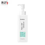 韓紀(jì)（HANKEY）控油祛痘潔面乳150g保濕補(bǔ)水清潔洗面奶男女護(hù)膚品 油祛痘潔面乳150g  1瓶