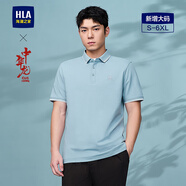 海瀾之家（HLA）大碼短袖polo衫恤男裝春夏季新款中華龍系列涼感上衣服男士POLO衫 涼感、3A抗菌、2A防螨-淺藍2T L 175/92A 推薦137~150斤