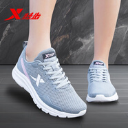 特步（XTEP）女鞋冬季網(wǎng)面休閑老爹鞋2025新款透氣網(wǎng)鞋軟底旅游跑步運動(dòng)鞋子女 白灰色 39
