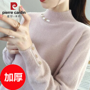 皮爾卡丹（pierre cardin）仿貂絨加厚毛衣女秋冬百搭2025年新款韓版寬松針織打底衫半高領(lǐng) 粉色 加厚 M