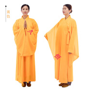 海青居士服 男女咖啡色黑色不透明僧服海青比丘尼和尚衣柔軟透氣禪修打坐衣服袈裟僧衣垂感好 黃色臺麻面料 39#163-166cm