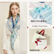 寶石蝶真絲絲巾杭州絲綢桑蠶絲圍巾披肩女生媽媽生日禮物女禮盒藍調(diào)物語