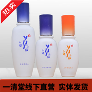 一清堂雪菊玉竹系列洗面奶面膜水乳霜凝露清瀅系列護膚品正品套裝 雪菊水+雪菊凝露+玉竹乳液