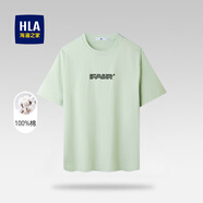 海瀾之家（HLA）t恤男夏新品親膚印花冰爽棉百搭涼感短袖T恤男含新疆棉圓領(lǐng)上衣男 淺綠花紋32 (100棉) M 170/88A