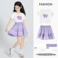 小豬彼特女童蛋糕裙夏季薄款兒童2025新款夏裝短裙大童半身裙網(wǎng)紗蓬蓬裙子 9889上衣+4398紫色短裙 120 cm