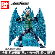 BANDAI萬代火影忍者手辦旗木卡卡西須佐能乎可動模型桌面擺件生日禮物