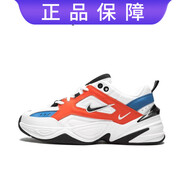 耐克（NIKE）M2K Tekno白銀 煙灰男女復(fù)古老爹鞋休閑跑鞋 白橙AO3108-101  38.5