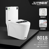 駿泰新款馬桶家用大沖力虹吸式衛(wèi)浴緩降蓋板靜音連體坐便器 大管道