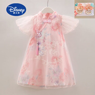 迪士尼（Disney）旗袍女童夏款漢服兒童復(fù)古洋氣裙子小女孩唐裝衣服童裝生日服 粉-戴安娜旗袍(+發(fā)飾粉色幻彩) 130