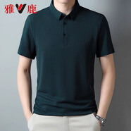 雅鹿翻領(lǐng)polo衫男短袖冰絲夏季薄款2025新款中年爸爸裝高端半袖T恤衫 墨綠 4XL