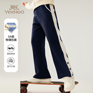 英氏（YEEHOO）兒童男女童褲子運動(dòng)休閑褲童裝春夏新款中大童寬松闊腿褲撞色織帶 闊腿字母扣-深藍 120