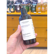 歐舒丹（L'OCCITANE）歐舒丹蓬發(fā)瓶草本菁純平衡洗發(fā)露護(hù)發(fā)素蓬松控油替 300ml洗發(fā)露
