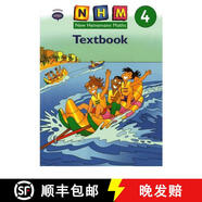 【2-3周達(dá)】New Heinemann Maths Year 4, Textbook