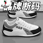西域駱駝（VANCAMEL）真皮牛皮帕拉鞋運(yùn)動(dòng)男款男鞋爆款一腳蹬防滑高檔休閑鞋 D88日色/官方店旗艦新品 39 斷碼品牌特價(jià)