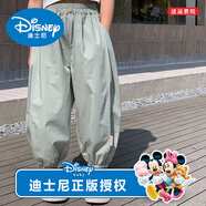 迪士尼（Disney）女童哈倫褲2025春夏寬松洋氣燈籠褲中大兒童休閑褲小女孩束腳褲子 淡綠色 160 cm