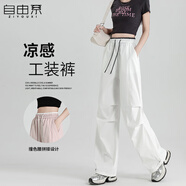自由系傘兵工裝褲女夏季薄款高腰垂墜感休閑闊腿褲冰絲速干登山運動褲子