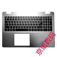 DELL PRECISIONDell/ inspiron 5593 5493 C殼 鍵盤 原裝 銀色英文 外殼 5593銀色全新C殼帶鍵盤