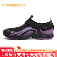 美駱世家（CAMSSOO）夏季溯溪鞋男女戶外徒步運動減震防水防滑耐 黑紫 36