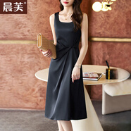 晨芙無(wú)袖背心連衣裙女夏季薄款修身顯瘦職業(yè)小個(gè)子西裝內搭緞面吊帶裙 黑色 XL 建議110-120斤