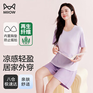 貓人（MiiOW）女士睡衣女薄款【莫代爾】清涼透氣圓領短袖簡約可外穿家居服