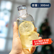拜杰高硼硅時(shí)間刻度玻璃杯水瓶水杯便攜咖啡杯子女果汁牛奶杯300毫升