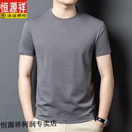 恒源祥絲光棉新款短袖t恤男圓領(lǐng)半截袖體恤純色休閑中青年汗衫2024夏季 灰色  薄款 XL (適合120-140斤)