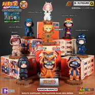 BANDAI萬代火影忍者盲盒鳴人佐助卡卡西二次元周邊Q版桌面擺件生日禮物