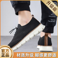 雙星名人（F-MAN）帆布男鞋2025新款夏季網(wǎng)面透氣飛織黑色運動鞋一腳蹬休閑百搭潮鞋 黑色升級款 39