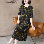 卡搭（kraallda）真絲連衣裙女2025夏季新款減齡洋氣高檔寬松桑蠶絲中長(zhǎng)裙 黑黃 M