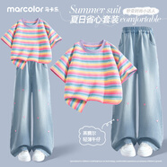 馬卡樂(lè )（MARCOLOR）馬卡樂(lè )童裝女童牛仔套裝夏季2025新款兒童短袖女孩闊腿褲兩件套