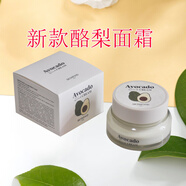 思親膚（skinfood）SkinFood思親膚酪梨爽膚水酪梨牛油果乳液酪梨精華乳霜柔膚水 新款酪梨面霜55ml