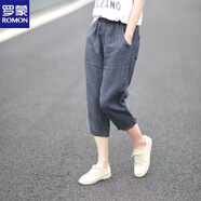 羅蒙（ROMON）冰絲棉麻七分褲女夏日系原單大碼亞麻薄寬松休閑小腳哈倫 牛仔藍(lán) XL 【建議115-130斤】