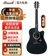 Brook布洛克布魯克v12吉他單板民謠吉他面單木吉他初學(xué)者樂器 41英寸油墨色缺角V12R-DCME 電箱