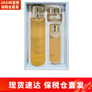 歐蕙（OHUI）歐惠韓國爽膚水  女士護(hù)膚品補(bǔ)水保濕修護(hù)肌膚 至臻精華水增量套