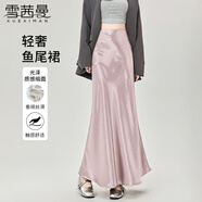 雪茜曼醋酸緞面半身裙氣質(zhì)女春夏2025新款高級(jí)感絲滑御姐長(zhǎng)裙包臀魚(yú)尾裙