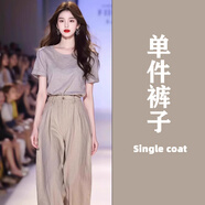 EINDKAD夏裝搭配一整套減齡漂亮洋氣感炸街時(shí)尚休閑闊腿褲兩件套裝女 單件褲子【夏天潮流時(shí)尚甜辣酷風(fēng) S 【80-90斤】又a又颯/清純甜美