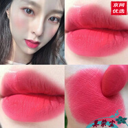 麥卡蒂侖桃粉色嫩粉玫紅芭比粉蜜桃玫紫裸妝淡妝口紅 S11 桃粉色