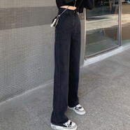 朵迪雅尚淺色牛仔褲女裝韓版學(xué)生直筒寬松顯瘦百搭新款春夏秋季高腰闊腿褲 黑灰色 XL 建議體重121-130斤