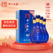十八酒坊衡水老白干 藍鉆V6 老白干香型白酒 40度480ml*4瓶 整箱 口糧送禮