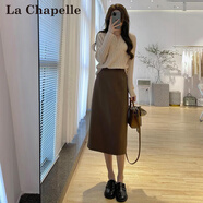 拉夏貝爾（La Chapelle）針織連衣裙女裝新款2025年秋冬裙小個(gè)子氣質(zhì)中長(cháng)款兩件套套裝裙子 上衣+半身裙套裝 XL