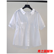 范哲莎2025夏新款棉質(zhì)襯衫女短袖寬松休閑襯衣文藝范上衣慵懶韓版KLX簡(jiǎn) 白色 S 80-95斤