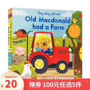 100元5件 Twinkle Twinkle Little Star 一閃一閃亮晶晶 sing along 童謠紙板操作書(shū) 英文原版繪本 老麥克唐納有一個(gè)農場(chǎng) Sing Along系列:老麥克唐納有一