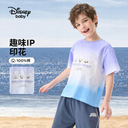 迪士尼（DISNEY）男童針織漸變短袖T恤六一兒童節(jié)時尚半袖上衣25夏DA521AE06藍(lán)120