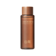 谷雨光感美白煥亮精華露15ml