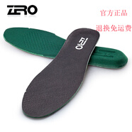 零度鞋墊頭層豬皮男士皮鞋真皮墊透氣吸汗加厚增高鞋墊 咖啡色  39