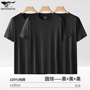 七匹狼男裝純棉短袖可外穿全棉T恤吸汗透氣打底汗衫寬松老頭衫小白t內(nèi)衣 圓領(lǐng)3件裝(黑+黑+黑)3件更劃算 XL /175(建議體重130-150斤)