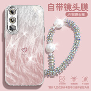 藝彩家 適用榮耀play9C手機殼羽紗新款ins風暈染愛心play9T自帶鏡頭膜簡約全包女款保護套 精孔羽紗-暈染愛心粉-掛件B085 榮耀play9C