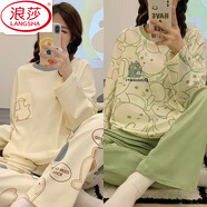 浪莎（LangSha）日系含棉睡衣女春秋冬季長(cháng)袖2025年新款可外穿家居服套裝女 小白鴨鴨+肥肥恐龍 2XL 【建議125-145斤】