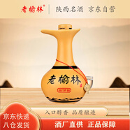 老榆林絲路駝城 濃香型白酒 52度500ml單瓶裝 陜西美酒