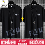 啄木鳥(niǎo)（TUCANO）純棉短袖T恤男大碼夏季寬松半袖肥佬上衣胖子男裝體恤加肥加大t恤 FJA667-2801黑色+2801黑色 7XL 推薦240-260斤